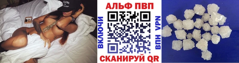 Alfa_PVP СК КРИС  Нижневартовск 