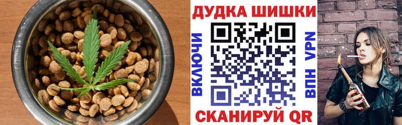Еда ТГК конопля  KRAKEN рабочий сайт  Нижневартовск  дарнет шоп 