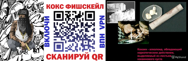 COCAIN 97%  цены   mega как зайти  Нижневартовск 