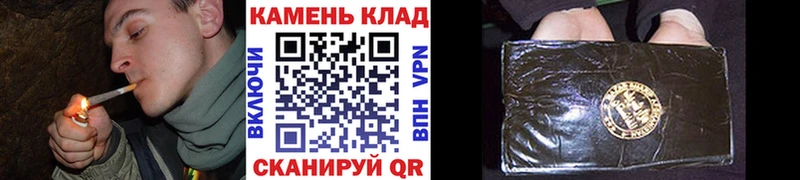 Гашиш Cannabis где купить наркоту Нижневартовск
