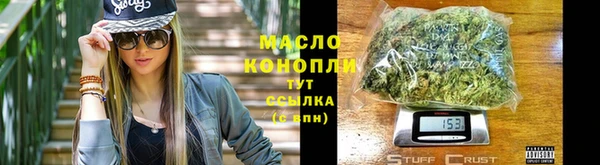 экстази Богородицк