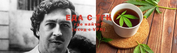 а пвп мука Богородск