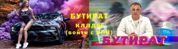 PSILOCYBIN Богданович