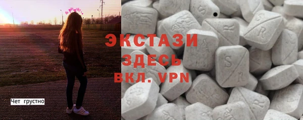 PSILOCYBIN Богданович