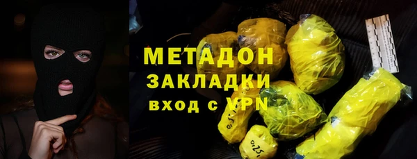PSILOCYBIN Богданович