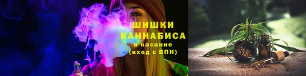а пвп мука Богородск
