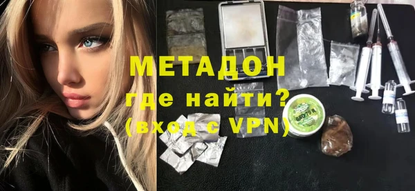 PSILOCYBIN Богданович