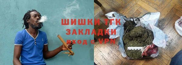 экстази Богородицк