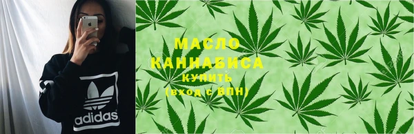 каннабис Вязники