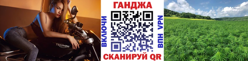 купить наркотик  Нижневартовск  Каннабис Ganja 